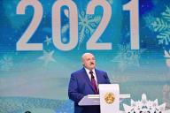 Отношения с Путиным, Зеленским и конфликты с младшим сыном: о чем Лукашенко говорил в интервью российскому ТВ                 