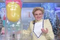 Малышева рассказала, можно ли худеть во время пандемии COVID-19