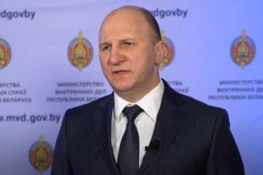 МВД рассказало, как в Беларуси борются с наркотиками в интернете
