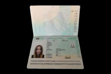 В МВД рассказали, когда белорусы смогут получить биометрические паспорта и ID-карты     