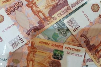 Госдума рассмотрит предложение об амнистии кредитов россиян   