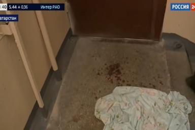 Опубликованы кадры из квартиры, где 22-летний парень зарезал девушку и ее родителей     