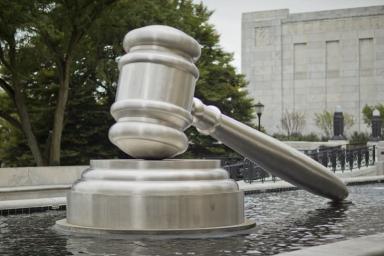 Суд США Статуя