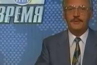 Игорь Выхухолев 