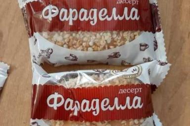 В магазинах Беларуси нашли сладости с сомнительным составом