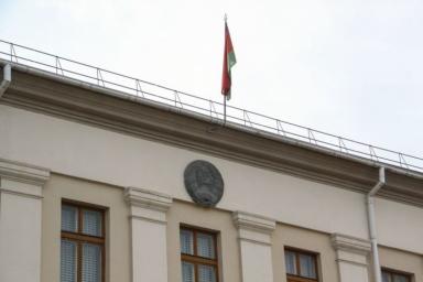 Белорусские историки выступили с заявлением в защиту БЧБ-флага