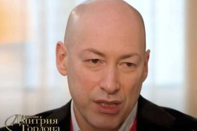 «От его образа не осталось ничего»: Гордон рассказал, как сейчас относится к Лукашенко 