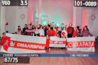 Певице LEAR дали 15 суток после концерта «РСП» в Смолевичах