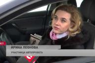 Участники автопробега «Вместе за Беларусь» обратились к Лукашенко и силовикам