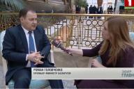 Головченко