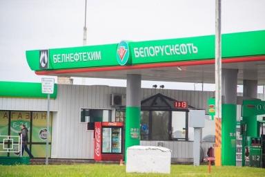 Как вырастут цены на автомобильное топливо в Беларуси с 23 февраля