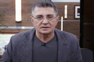 Александр Мясников