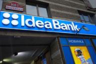 Идея Банк