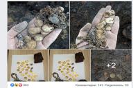 В одном из парков Минска нашли клад