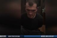 Житель Минска