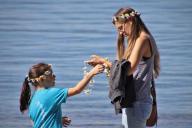 воспитание