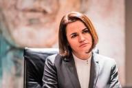 Тихановская