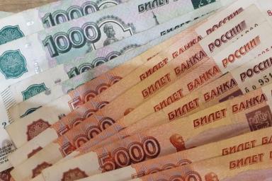 Белорусы купили в Москве поддельные российские рубли и сбывали их в Минске
