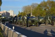 вооружение