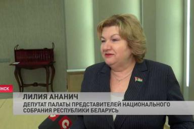 Депутат Ананич о «Евровидении»: мы будем петь свои песни, мы будем отстаивать свои интересы