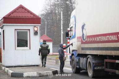 ГПК: В Беларуси таможенники начнут работать за пограничников 