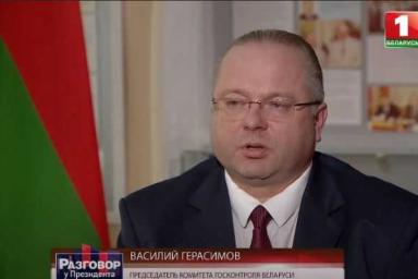 В Беларуси получателей зарплат в конвертах хотят наказывать по «административке»