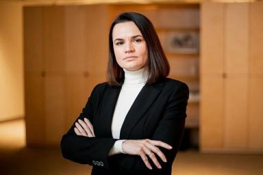 Светлана Тихановская обратилась к белорусам в День Конституции