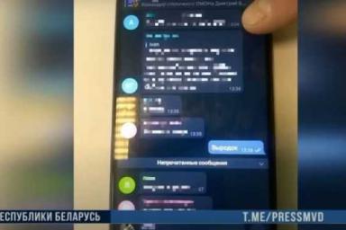 Белорус в Telegram-канале оскорбил командира ОМОН и скрыл номер: к нему пришли домой 