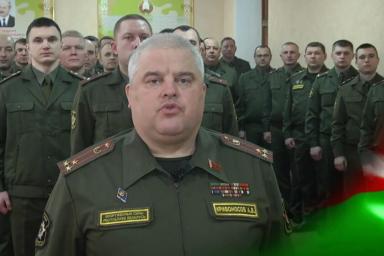 Военком Кривоносов не будет передавать «заряд бодрости» от Лукашенко незнакомым