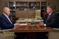 Белорусский информатор дал показания о заказчиках убийства Шеремета – МВД Украины