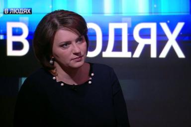 Елена Богдан