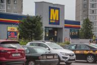Почему МАРТ закрыл магазин сети MART INN в Гродно