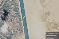 Суэцкий канал