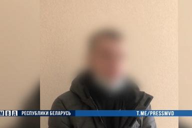 22-летний минчанин вербовал белорусок для занятия проституцией в Москве: отработал неделю