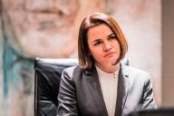 Тихановская