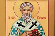 Что нужно делать 5 марта, чтобы навсегда уйти от бедности