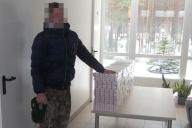 контрабанда