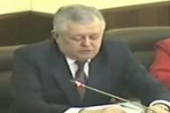 Кандыбович