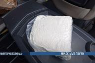 психотропы