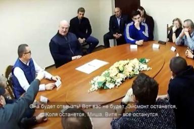 Тихановский - Лукашенко: Я ваших детей не трогал. У меня такой возможности даже нет