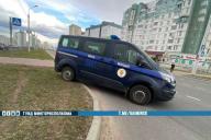 Милицейский микроавтобус попал в ДТП в Минске