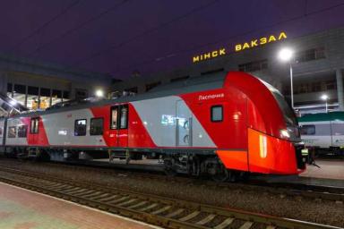 В Беларуси начали продавать билеты на скоростные поезда «Ласточка» до Москвы: что по ценам