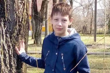 В Каменце ищут 14-летнего подростка: он ушел из школы и пропал