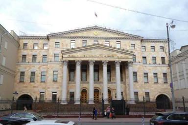 Генпрокуратура России отказалась экстрадировать администратора чата «Лида для жизни»