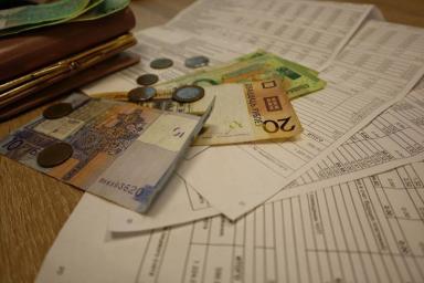 В Беларуси создается база доходов физлиц: что надо знать белорусам