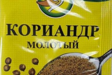 В Беларуси запретили продавать эти специи: они небезопасны