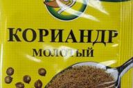 В Беларуси запретили продавать эти специи: они небезопасны