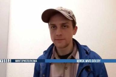 Маме Сергея «Хлопотное дельце» дали 30 суток ареста