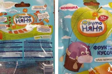 В Беларуси запретили продавать популярное детское питание