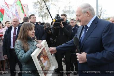 Александру Лукашенко